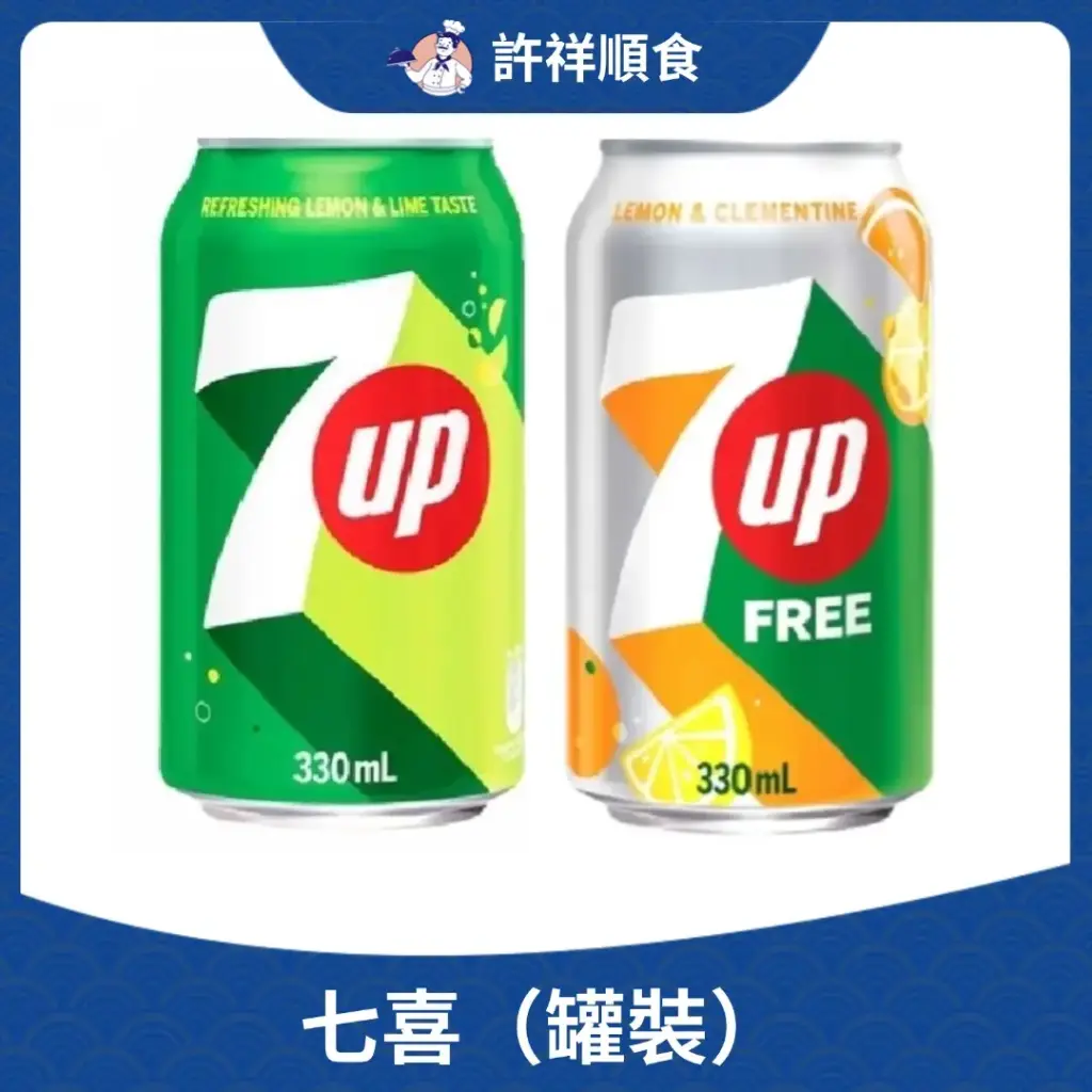七喜（罐裝）