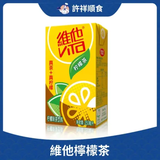 維他檸檬茶