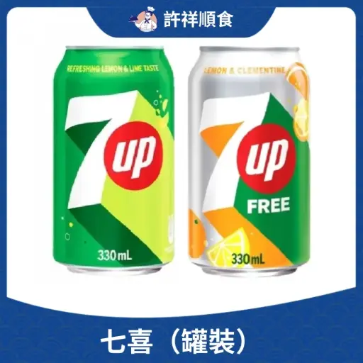 七喜（罐裝）
